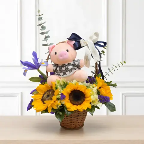 Canasta Girasoles & Cerdito Travieso