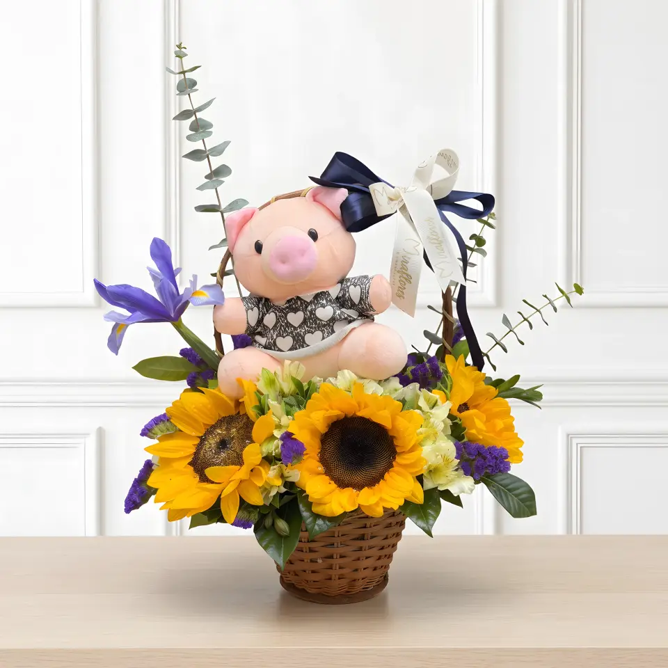 Canasta Girasoles & Cerdito Travieso
